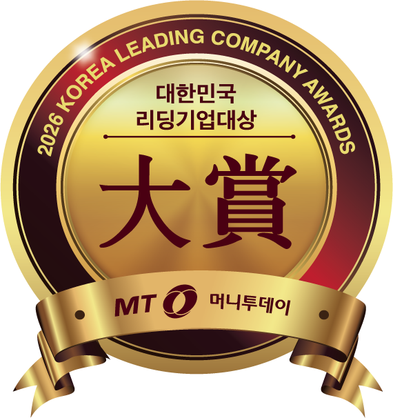 2026 대한민국 리딩기업대상 大賞 엠블럼